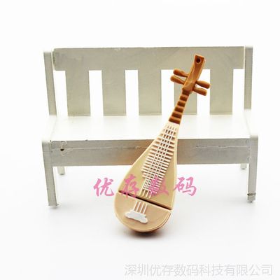當(dāng)古典樂(lè)器遇上U盤 16G/32G創(chuàng)意琵琶與個(gè)性阮的無(wú)限魅力